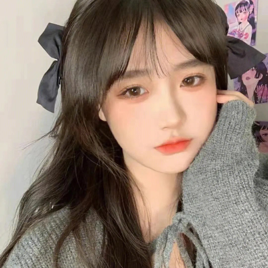 他们/她们