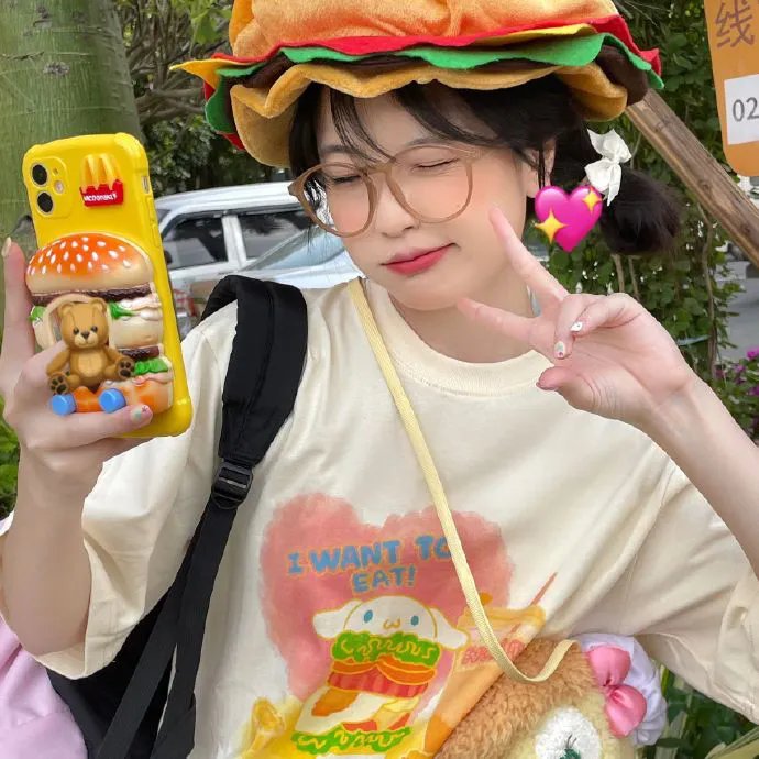 常春藤